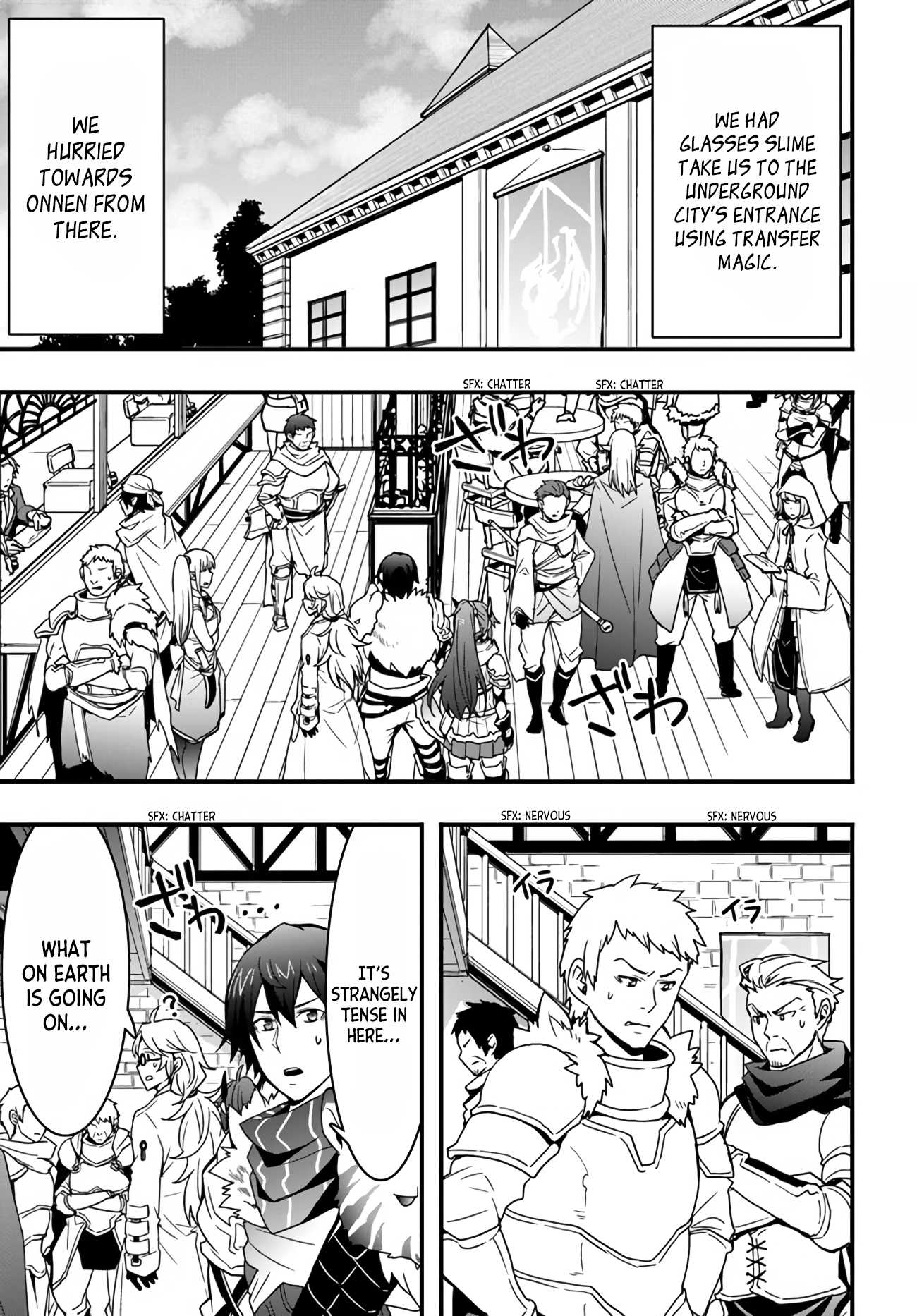 It Seems the Production Skill Acquired in Another World is the Strongest. Chapter 11 17